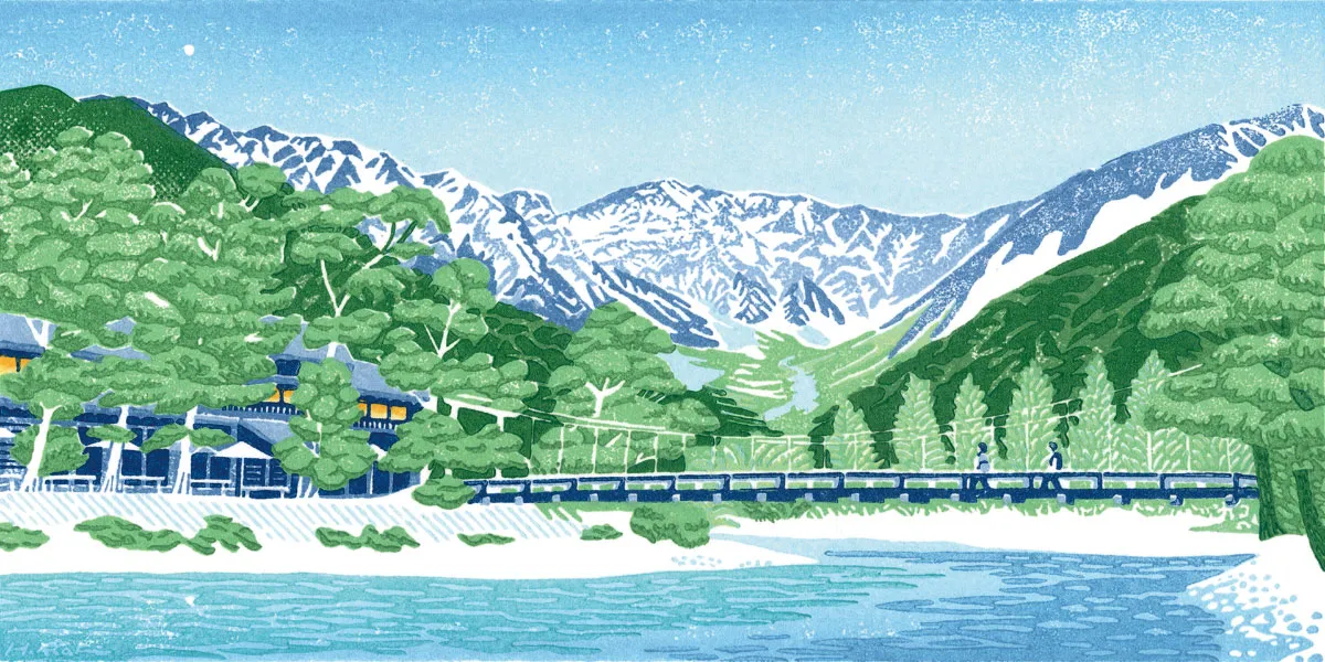 キービジュアルイメージ